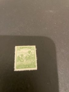 Hungary sc 338 MH