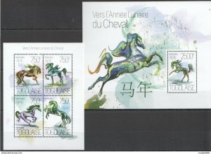 2013 Togo Fauna Domestic Animals Chinese Lunar Year Horses Kb+Bl ** Tg771
