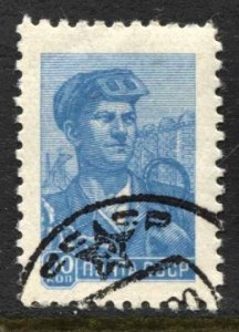 STAMP STATION PERTH Russia #2293 General Issue CTO