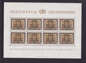 Liechtenstein  #653 MNH  1978 Vaduz castle 80rp sheet of eight