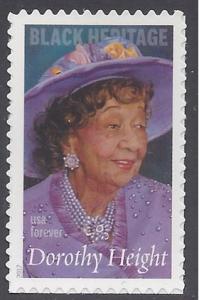 #5171 (49c Forever) Black Heritage Dorothy Height 2017 Mint NH