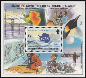 British Antarctic Territory 1996 used Sc #239 1pd SCAR