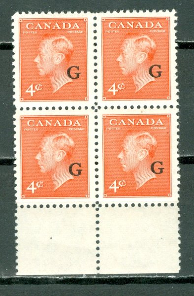 CANADA GEO VI OFFICIAL #O29...MARGIN BLK...MNH...$3.50