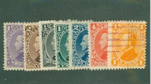 Honduras 30-6 MH/USED CV $64.00 BIN $32.00