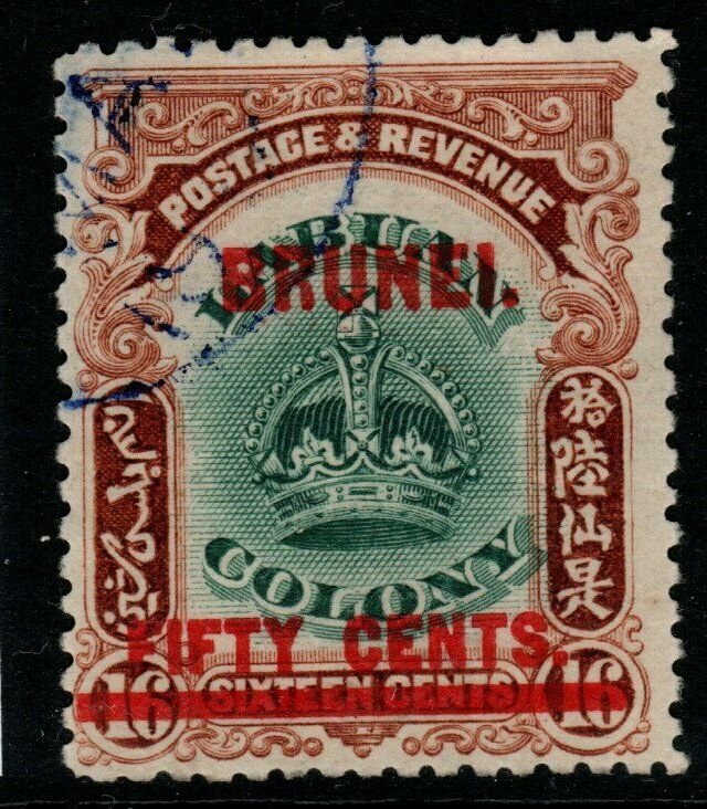 BRUNEI SG21 1906 50c on 16c GREEN & BROWN FINE USED