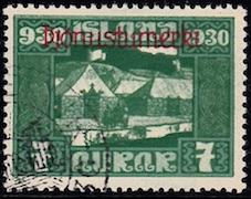 Iceland #O55, used, CV $47.50