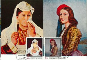 63860 - ROMANIA - POSTAL HISTORY: set of 6 MAXIMUM CARD 1971 -  ART  costumes