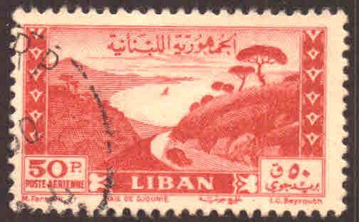 Lebanon Scott C147B Used