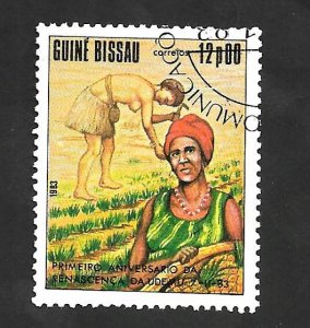 Guinea - Bissau 1983 - FDC - Scott #516