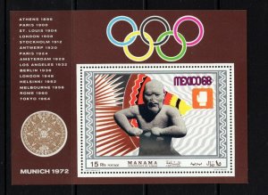 Ajman (Manama) #BL33 VFMNH (1969 Olympic Boxing sheet) CV €7.50 ($11 cdn)