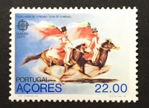 Portugal-Azores 1981 #322, MNH, CV $1