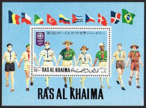 Ras Al Khaima Mi Block 97A (#528)  mnh s/s - 1971 World Scout Jamboree Japan