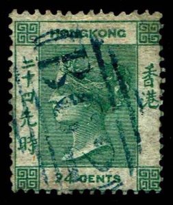 1862 Hong Kong #5 QV Unwatermarked - Used - VF - CV$140.00 (ESP#1975)