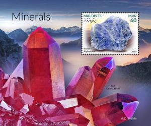 MALDIVES - 2019 - Minerals - Perf Souv Sheet - MNH