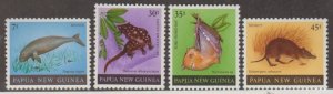 Papua New Guinea Scott #525-528 Stamps - Mint NH Set