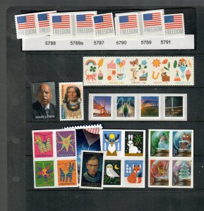 2023 Complete Collection ( ALL 184 Stamps ) MNH Ships NOW TRACKING!!!!