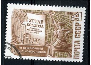 Russia 1969 - Scott 3661 used - Collective Farmer's Congress