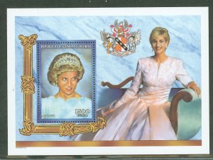 Equatorial Guinea # Mint (NH) Souvenir Sheet