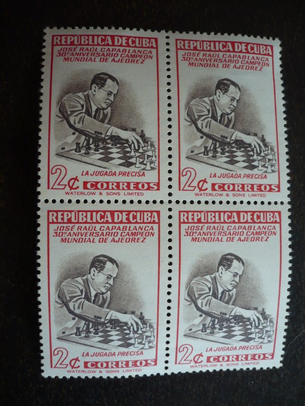 Stamps-Cuba-Scott#463-465,C44-C46,E14-Mint Hinged Set of 7 Stamps in Blocks of 4