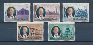 [114327] Cook Islands 1974 Sir Winston Churchill centenary  MNH