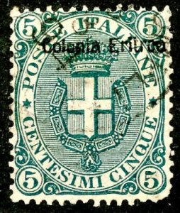 Eritrea, Scott #3, Used