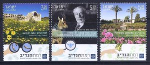 Israel 2024 Ramat Hanadiv Gardens & Nature Park 70 Years 3 Stamps MNH