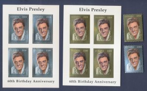 GUYANA  - - MNH  - gold and silver imperf S/S & perf singles - ELVIS