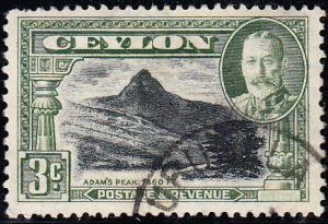 Ceylon  #265 Used