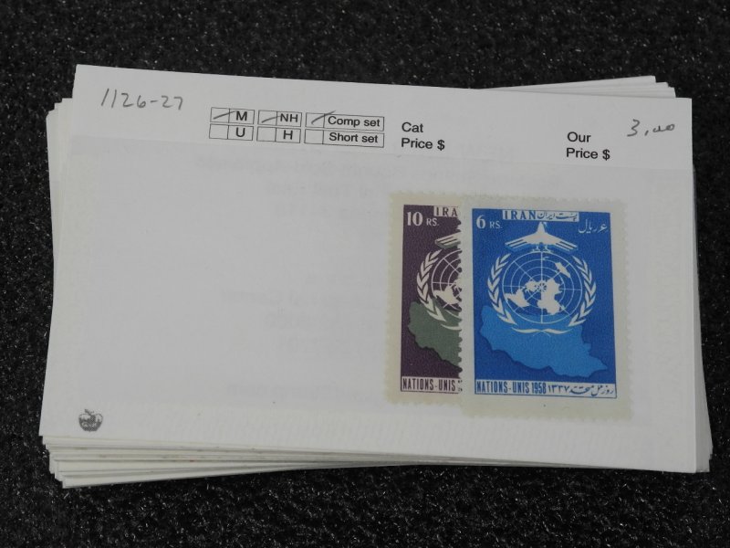 PERSIA, IRAN, Excellent assortment of mostly MINT Stamps in 360+ stock cards