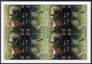 Abkhazia 1996 Dinosaurs perf sheet of 16 values containin...