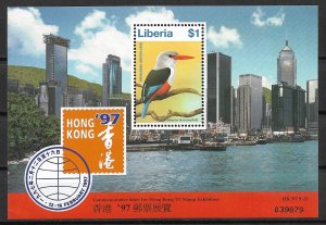 1997 Liberia 1236 Hong Kong '97 Stamp Expo MNH S/S