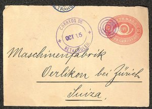 GUATEMALA H&G #5 STATIONERY ENTIRE RETALHULEU TO ZURICH SWITZERLAND (1890s)