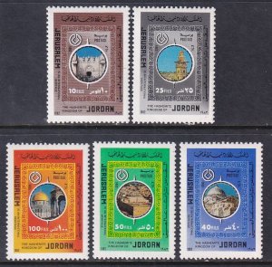 Jordan 1113-1117 MNH VF