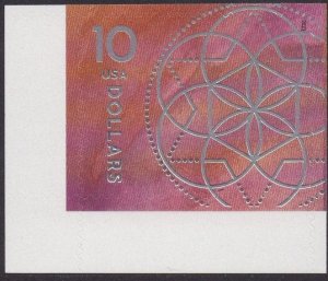 5755 Floral Geometry MNH