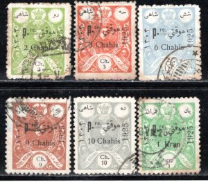 Iran/Persia Scott # 686 - 694, used