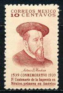 Mexico #750 Single MNH