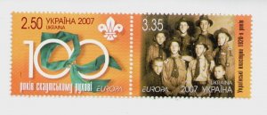 2007 Ukraine stamp hitch 100 years scout movement Ukrainian platoons of 1920 MNH