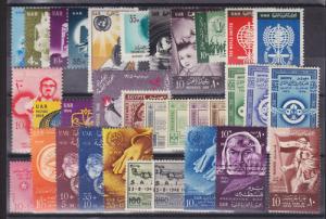 Egypt Sc 153/N85 MLH. 1928-66 issues, mostly complete sets, fresh, VF collection 