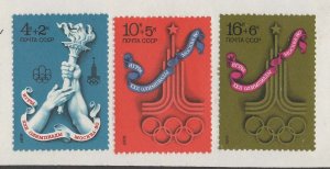 Russia # B58-B60  Olympics Moscow 1980   (3)  Mint NH