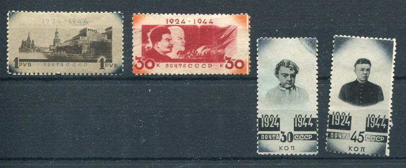 Russia 1944 Mi 911-3 and 916 Used Lenin