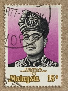 Malaysia 1976 15c Agong, used. Scott 142, CV $0.25. SG 150