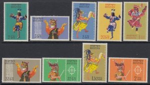 Bhutan 15-23 Dancers mnh