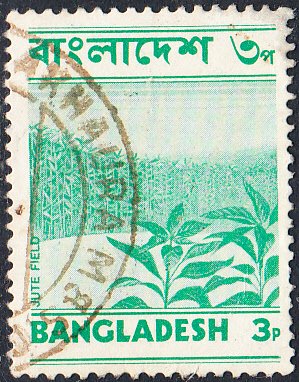 Bangladesh #43  Used