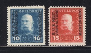 Montenegro 1917  Scott #1N1-2 MH