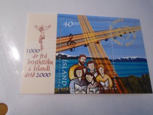 Iceland  #  900   MNH