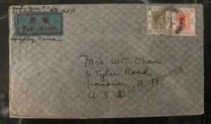 1946 Hong Kong Airmail Cover To Hanover NH USA Via London Only