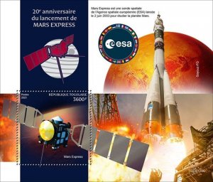 Togo - 2023 Mars Express Anniversary Launch - Stamp Souvenir Sheet - TG230125b