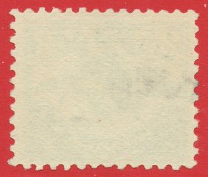 [0789] 1923 Scott#C4 used cv:$12.50 AIR MAIL