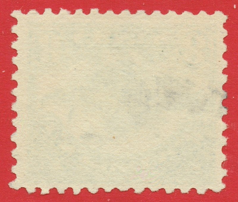 [0789] 1923 Scott#C4 used cv:$12.50 AIR MAIL