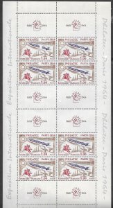 France # 1100  PHILATEC -  full sheet of 8   (1)  VF   Mint NH